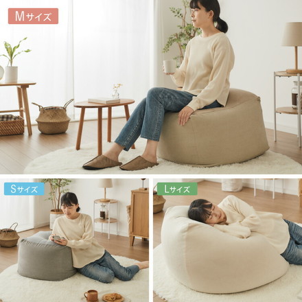 ビーズクッション コーデュロイ生地 Mサイズ 58×58×35cm 洗える 洗濯可能 ビーズクッション マイクロビーズ クッション ソファ ベージュ