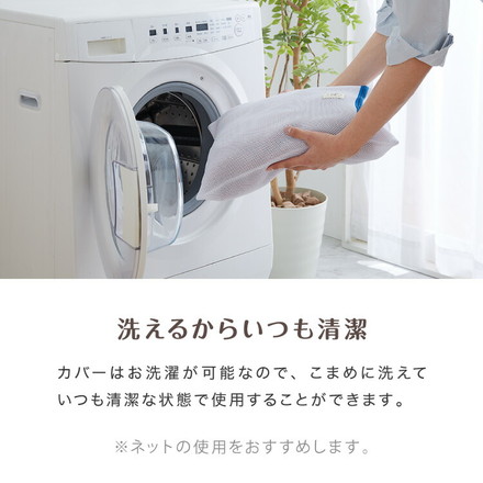 フランネル掛け布団カバー シングルロング あったか ふわふわ フランネル 軽量 厚手 ファスナー ライトグレー