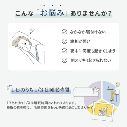 加重掛け布団 加重布団 3kg 4kg 5kg シングル 150×210 ウェイトブランケット 掛け布団 重い布団 加重ブランケット 重力布団 ホワイト リバーシブル 3kg