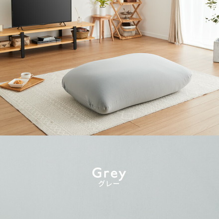 ビーズクッションカバー 135×85cm 洗える 専用カバー 特大 大きい 寝れる ビーズソファ ネイビー