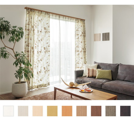 カーテンレール ダブル 2m TOSO 正面付け トーソー レガートスクエア Mキャップ ブラケット付き 部品付き 木目調 アッシュグレイン