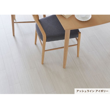 DIYフリーカットシート 幅90cm 長さ150cm 日本製 撥水加工 床保護 傷防止 リフォーム フリーカットシート アッシュライン