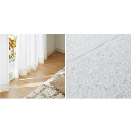 UVカット75% 防炎 レースカーテン 紫外線対策 花柄 オーナメント柄 遮熱 保温 昼見えにくい 幅100cm×丈103cm2枚組