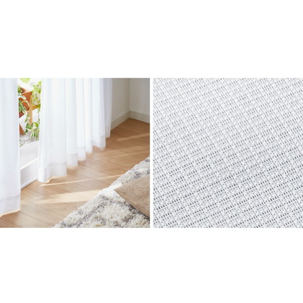 日本製 多サイズ 防炎 UVカットレース 断熱 保温 遮熱 多機能 省エネ エコ 節電 遮像レース 幅100×丈133cm2枚組