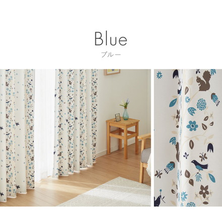 カーテン 2枚組 北欧 遮光 100×135 100×178 100×200 かわいい 2枚セット 断熱 ブルー 幅100cm×長さ135cm2枚組