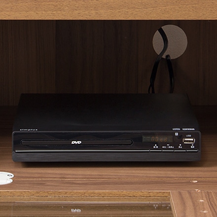 simplus DVDプレーヤー 再生専用 HDMI対応 リモコン付き USBメモリ対応 1年メーカー保証 SP-HDV01 ブラック