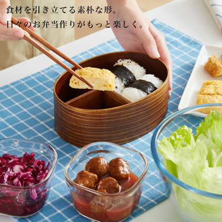 曲げわっぱ 弁当箱 高背小判型 天然木 700ml 1段 お弁当箱 ランチボックス 仕切り バンド付き まげわっぱ ブラウン 漆塗り オーバル 楕円 かわいい 可愛い おしゃれ
