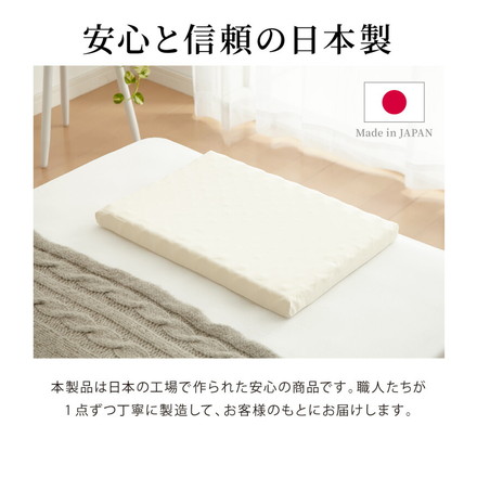 【2枚セット】 日本製 ウレタン まくらシート 49×34 ピロー まくら 高反発 ストレートネック 枕 長方形 国産