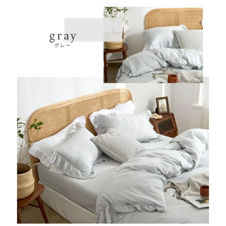 布団カバー 3点セット フリル付き セミダブル フラットボックスシーツ タイプ おしゃれ ピーチスキン オールシーズン ベージュ(15635-0017)