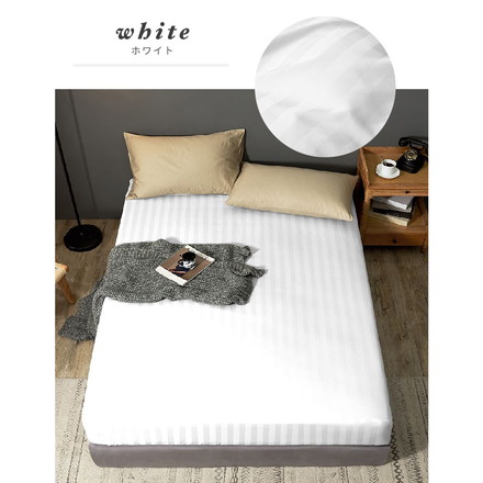 ボックスシーツ ホテル風 シングルサイズ 100cm×200cm×30cm サテンストライプ マットレスカバー グレー(23543-0001)