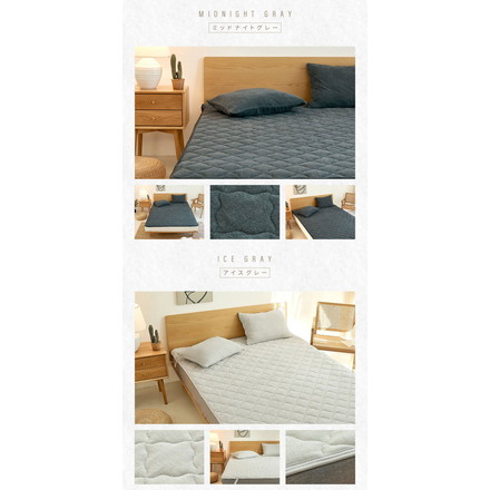敷きパッド 綿100% ゴムなし シングル セミダブル ダブル パイル地 抗菌 防臭 洗える 低ホルム 置くだけ ミットナイトグレー シングル