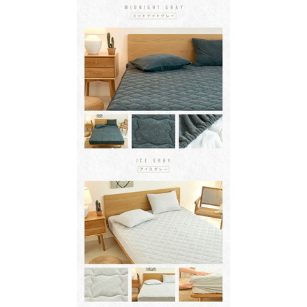 ボックスシーツ 綿100% シングル セミダブル ダブル パイル地 抗菌 防臭 洗える 低ホルム おしゃれ かわいい ミルキーホワイト シングル