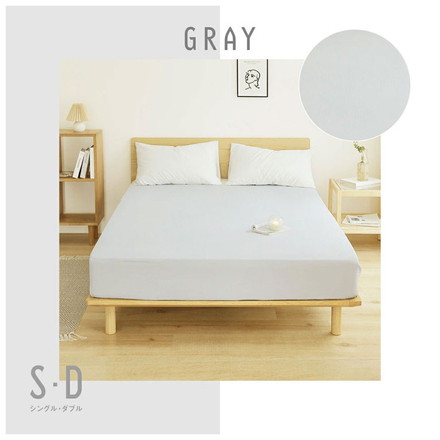 韓国風ガーゼボックスシーツ ダブル 白 綿100% オールシーズン 北欧 韓国 赤ちゃん 肌に優しい ガーゼ グレー