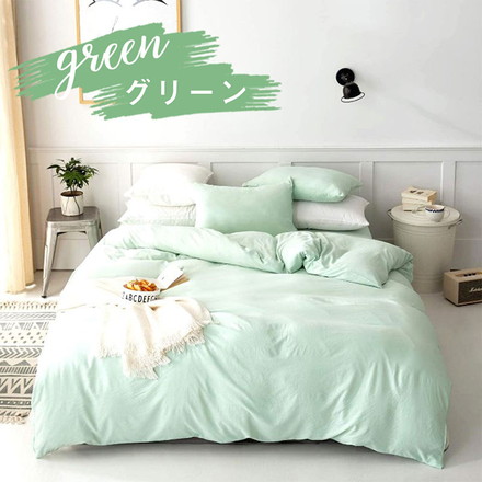 水洗い加工 布団カバー 3点セット シングル かわいい フラットボックスシーツ タイプ おしゃれ ピーチスキン ベージュ[60539-0017]