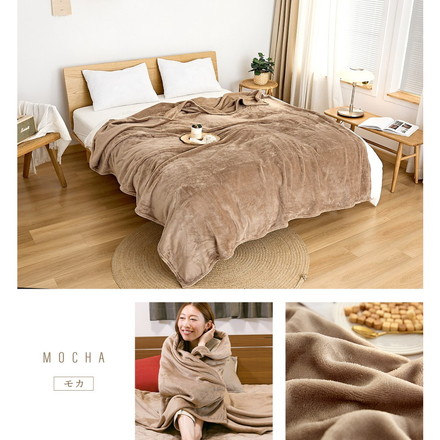 軽くてあったか フランネル 毛布 シングル 薄手 軽い 暖かい くすみカラー マイクロファイバー ニューマイヤー グレー[75561-M041]