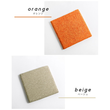 【2枚セット】 クッション 極厚 チェアパッド 低反発 40cm×40cm 四角 在宅ワーク 椅子 洗える 正方形 グレー