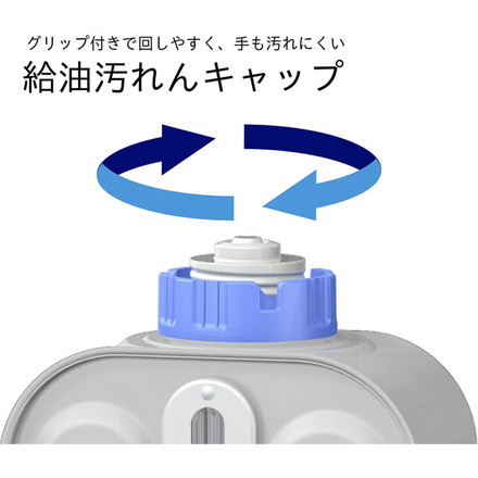 ダイニチ FW-25S6-S 石油ファンヒーター 日本製 木造7畳 コンクリート9畳 着火時間35秒 タンク容量3.5L 消臭 ecoモード 暖房