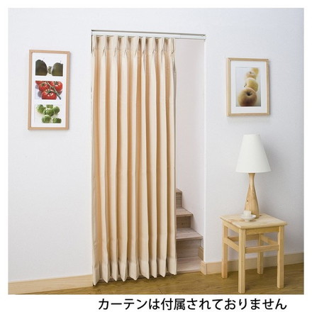 つっぱり式 ワンロックカーテンレール フィットワン ホワイト1.5m用 フルネス