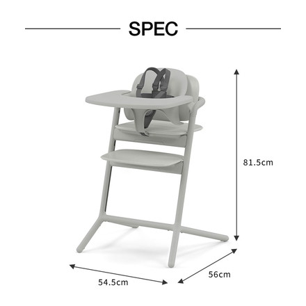 【正規品 本体 2年保証】 Cybex サイベックス レモチェア 3in1 ベビーチェア LEMO CHAIR 北欧 赤ちゃん ベビーセット スウェードグレー