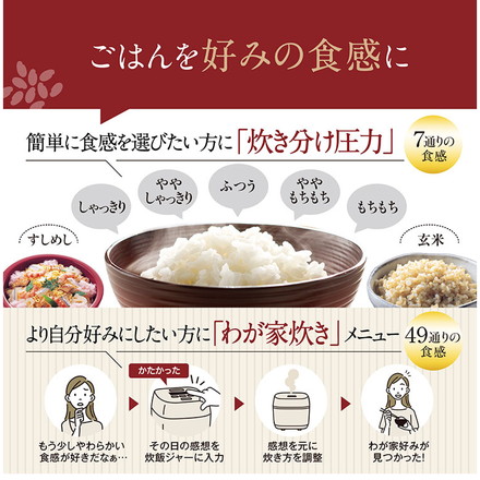 炊飯器 5.5合炊き 象印 5.5合 NW-BA10-BA 豪熱大火力 圧力IH炊飯器 ブラック 40時間保温 黒まる厚釜 新生活 圧力 保温 エコ 玄米 ふっくら もちもち