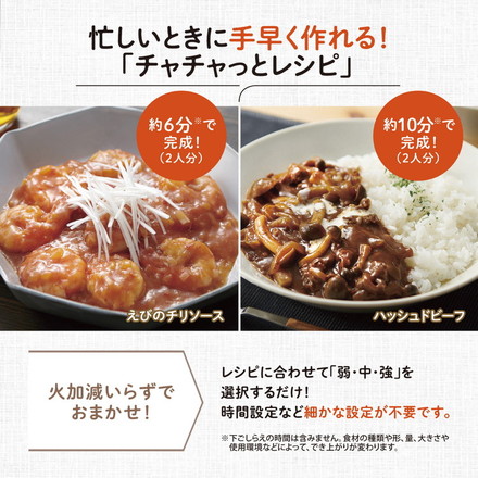 オーブンレンジ 象印 象印マホービン EU-FB23(BA) 23L ストレートブラック レンジ ZOJIRUSHI コンパクト