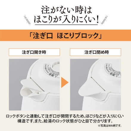 電気ケトル 800ml 0.8L 象印 CK-DC08-WA CK-DC08-BM CK-DC08-CM ホワイト ソフトブラック ライトベージュ ZOJIRUSHI 象印マホービン ライトベージュ