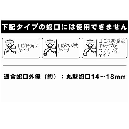 アイリスオーヤマ ハンディホースリール 10M ER-10 グリーン