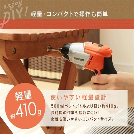 アイリスオーヤマ 充電式電動ドライバー JCD-421-D オレンジ