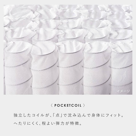 アイリスオーヤマ 3人掛けポケットコイルソファ PCS-3S ダークグレー