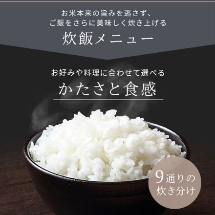 アイリスオーヤマ IHジャー炊飯器 5.5合 RC-IL50 アッシュ