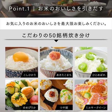 アイリスオーヤマ 米屋の旨み 銘柄炊き 圧力IHジャー炊飯器 3合 RC-PDA30-W ホワイト