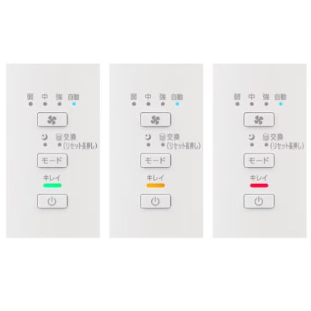 アイリスオーヤマ 加湿空気清浄機 16畳 AAP-SH30B-H グレー