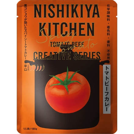 NISHIKIYAKITCHEN 人気のカレー8食ｾｯﾄ