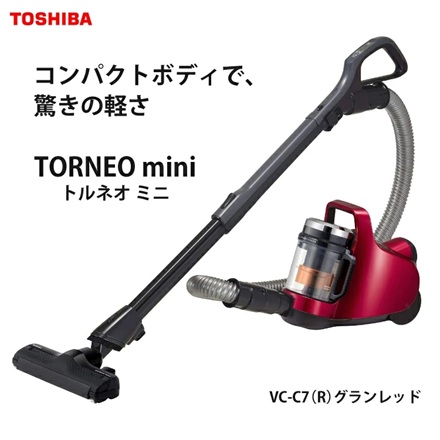 サイクロン式クリーナー 東芝 トルネオ ミニ VC-C7-R グランレッド