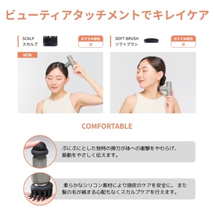 【最新モデル】 DOCTOR AIR エクサガン LUXE ダスティーグレー REG-012GR