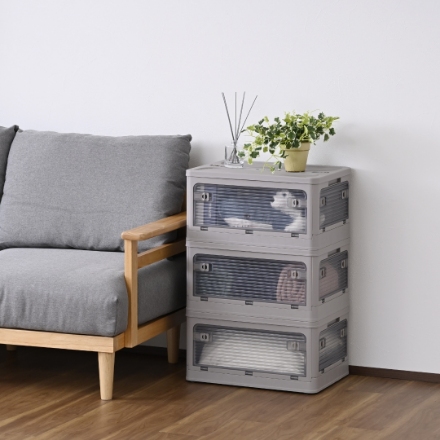 YAMAZEN フルオープンボックス SFOB-M(GG) グレージュ