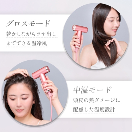 ドクターエア ミラ ジェットドライヤー BDR-01GD シャンパンゴールド