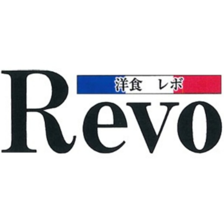 洋食屋「Revo」　三元豚ロース味噌漬け80g×5枚入