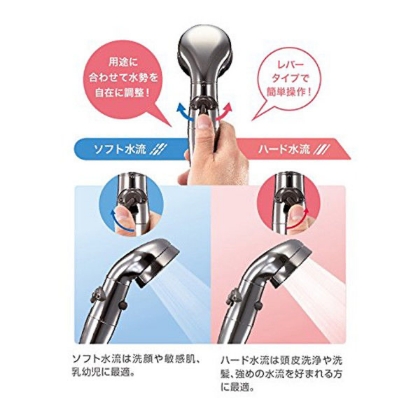 アラミック 節水シャワープロ・プレミアム ナノバブル シャワーヘッド st-x3b [シルバー系]