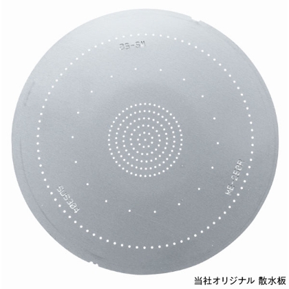 アラミック 節水シャワープロ・プレミアム ナノバブル シャワーヘッド ST-A3A [ホワイト系]