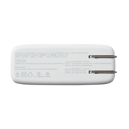 モバイルバッテリー エレコム AC充電器一体 (5000mAh/67W) DE-AC11-5000WH ホワイト