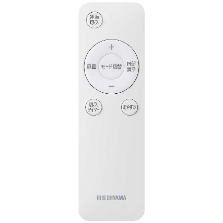 ポータブルクーラー　アイリスオーヤマ　airwill IPK-2305S [ホワイト]