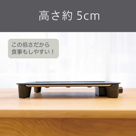 ホットプレート コイズミ スマートクックプレート KHP-0901/K [ブラック]