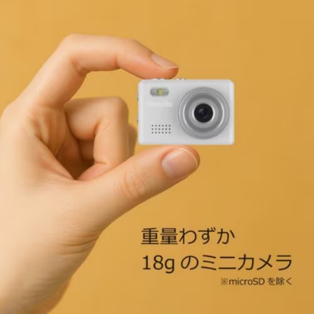 デジタルカメラ アイアールティ ミニデジタルカメラ Recollo IRTRCL01BK ブラック