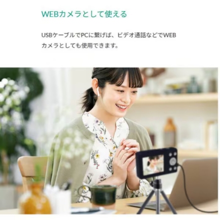 デジタルカメラ FFF SMARTLIFECONNECTE F3DCAF05-01 ブラック