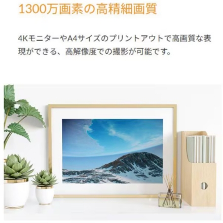 デジタルカメラ FFF SMART LIFE CONNECTED コンパクトデジタルカメラ F3DCAF13-01 ブラック