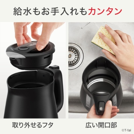 電気ケトル ティファール アプレシア ロック 0.8L KO6408JP ブラック