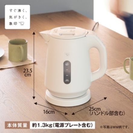電気ケトル 象印マホービン 1.0L CK-KA10-WM ペールホワイト