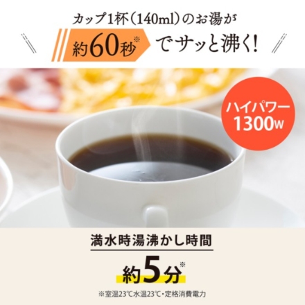 電気ケトル 象印マホービン 1.0L CK-KA10-BM スレートブラック