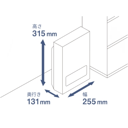 ファンヒーター パナソニック セラミックファンヒーター DS-FAN1200-W ウォームホワイト